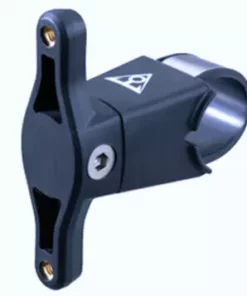 Cycling Essentials Topeak Cage Mount