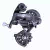 Campagnolo Athena 11 Speed Rear Derailleur Bike Parts