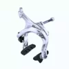 Bike Parts Condor Strada XL Extra Deep Drop Brake