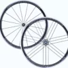 Campagnolo Scirocco C17 Wheelset