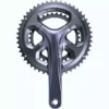 Shimano Tiagra FC-4700 Double Chainset