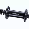 Wheels, Rims & Hubs Shimano Sora HB-RS300 Front Hub