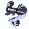 Shimano Acera 8 Speed Rear Derailleur Bike Parts