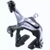Shimano Dura Ace 7900 Brake Set