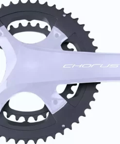 Campagnolo Chorus 12-Speed Chainring