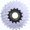 SunRace 5 Speed Multiple Freewheel