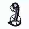 Bike Parts Ceramicspeed Oversized Wheel Pulley System