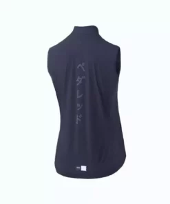 PEdAL ED PEdALED Mirai Women's Cycling Gilet Women's Clothing