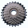Bike Parts Shimano Tourney MF-TZ500 7-Speed Multiple Freewheel