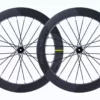 Wheels, Rims & Hubs Mavic Cosmic SLR 65 Disc Clincher