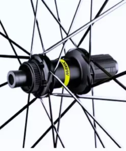 Wheels, Rims & Hubs Mavic Cosmic SLR 65 Disc Clincher