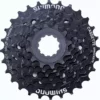 Gears & Drivetrain Shimano Alvio CS-HG200 7-Speed Cassette