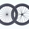 Mavic Ellipse Pro Carbon 65 UST 2020 Wheels, Rims & Hubs