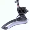 Bike Parts Campagnolo Super Record 11 Speed Front Derailleur