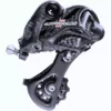 Campagnolo Record HO 11 Speed Rear Derailleur