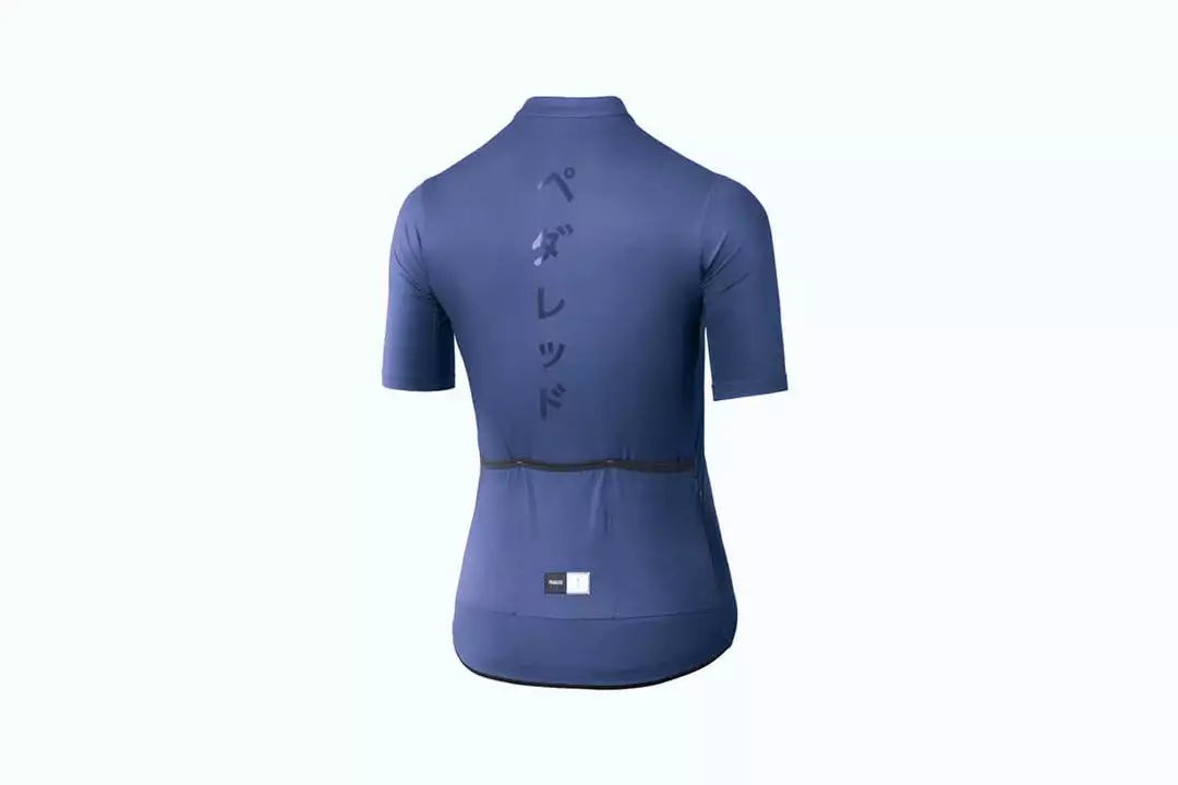 PEdAL ED Women's Clothing PEdALED Mirai Women's Lightweight Cycling Jersey 4 PEdAL ED Women's Clothing PEdALED Mirai Women's Lightweight Cycling Jersey