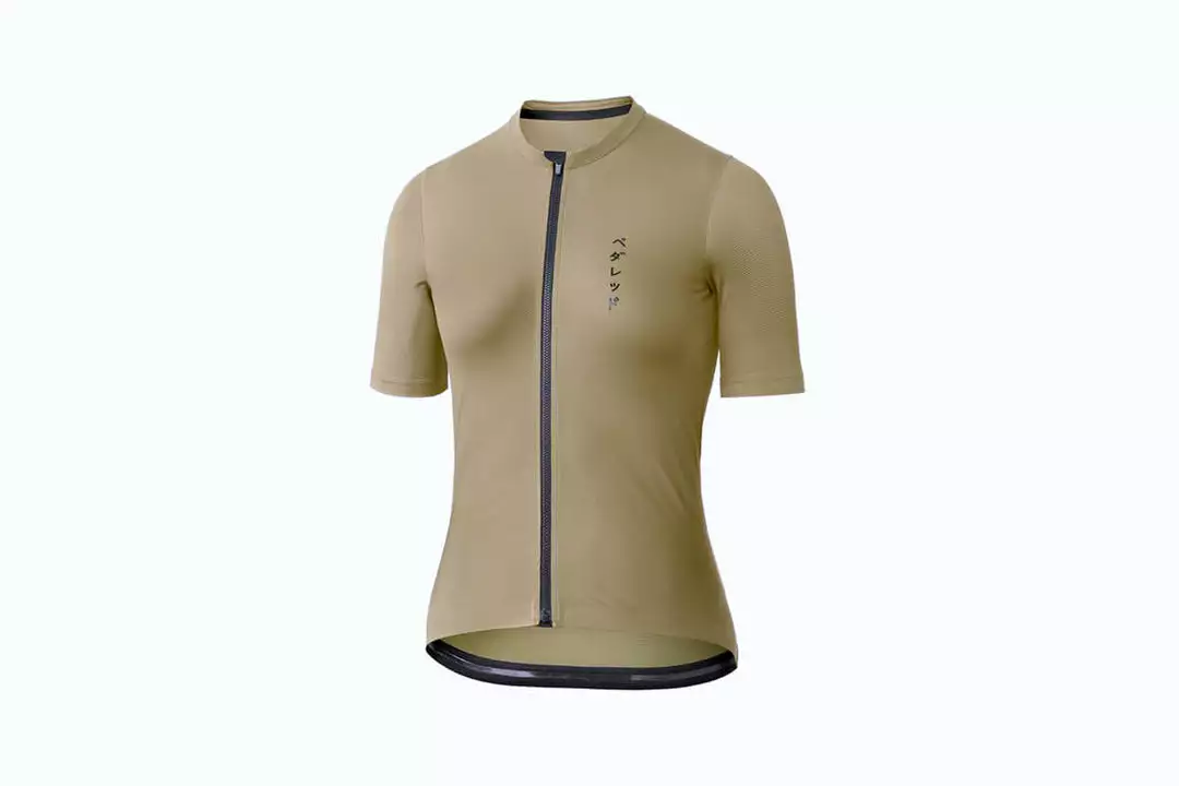 PEdAL ED Women's Clothing PEdALED Mirai Women's Lightweight Cycling Jersey 1 PEdAL ED Women's Clothing PEdALED Mirai Women's Lightweight Cycling Jersey