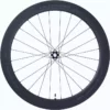 Shimano WH-R8170-C60-TL Ultegra Disc Carbon Clincher Wheels, Rims & Hubs