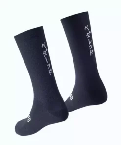PEdAL ED PEdALED Mirai Logo Socks