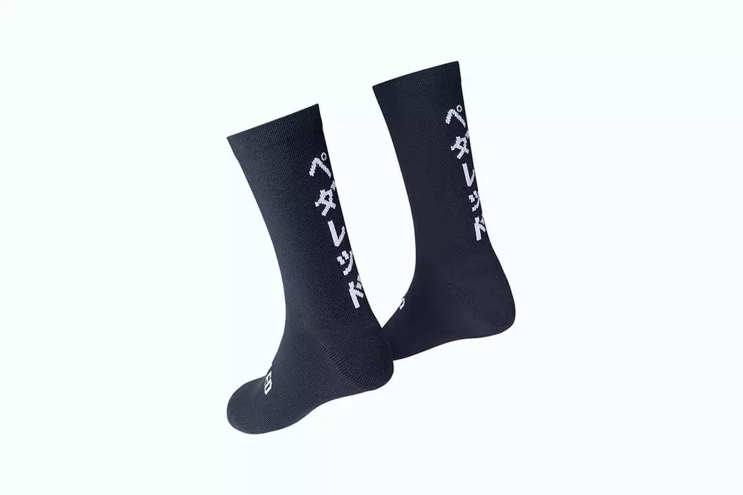 PEdAL ED PEdALED Mirai Merino Logo Socks 3 PEdAL ED PEdALED Mirai Merino Logo Socks