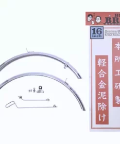 Honjo Koken Alloy Mudguards For Brompton Cycling Essentials