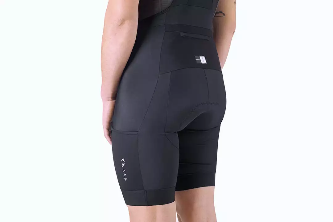 PEdAL ED PEdALED Jary Gravel Bib Shorts Men's Clothing 7 PEdAL ED PEdALED Jary Gravel Bib Shorts Men's Clothing