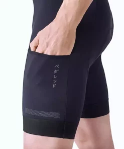 PEdAL ED PEdALED Oddssey Adventure Cargo Bib Shorts Men's Clothing